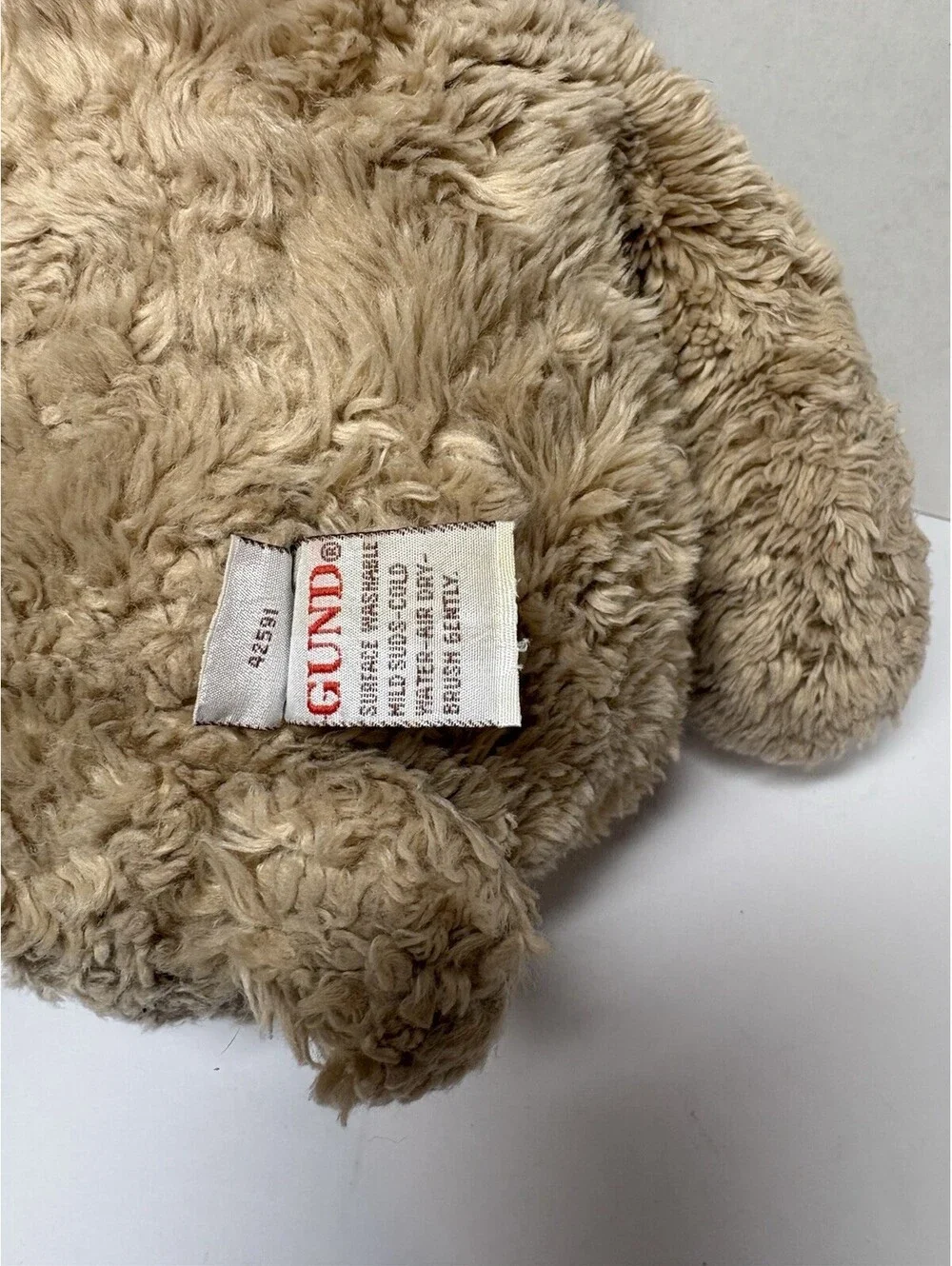 Gund Vintage 17